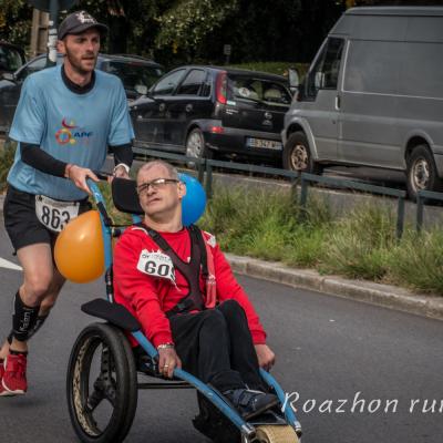 Dsc 0495roazhun Run 2017 37259552632 O