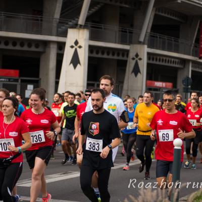 Dsc 0535roazhun Run 2017 37431679325 O