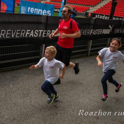 Dsc 0738roazhun Run 2017 37260048772 O