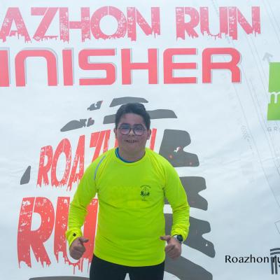 Finisherwall 1221